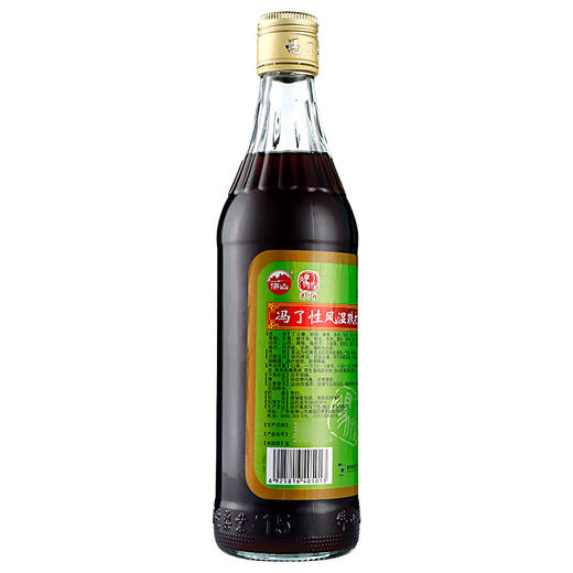 佛山冯了性风湿跌打药酒500ml 风湿痛关节炎铁打外用去风湿跌打酒 商品图1