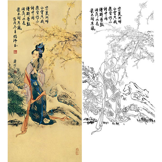 竖幅工笔传统人物白描底稿-金陵十二钗红楼传统人物-金凤迎春-JC06 商品图0