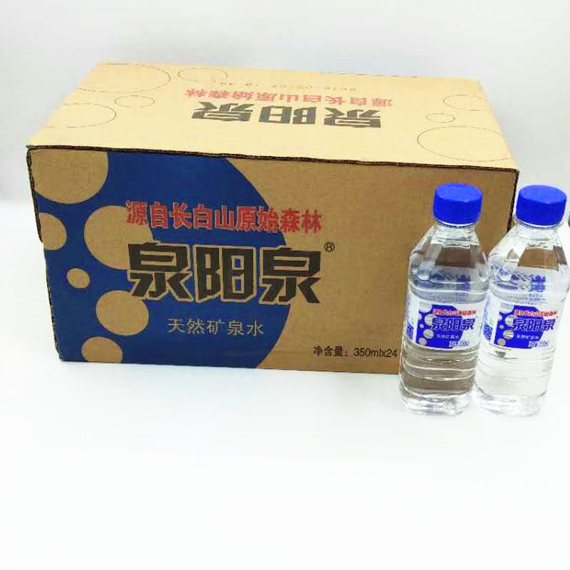 泉阳泉天然矿泉水350ml24箱