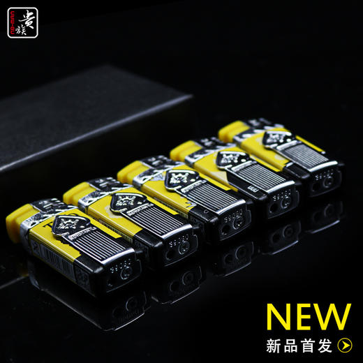 【超级特工】X3-超迷你触感夹片时尚潮牌防风机 商品图1