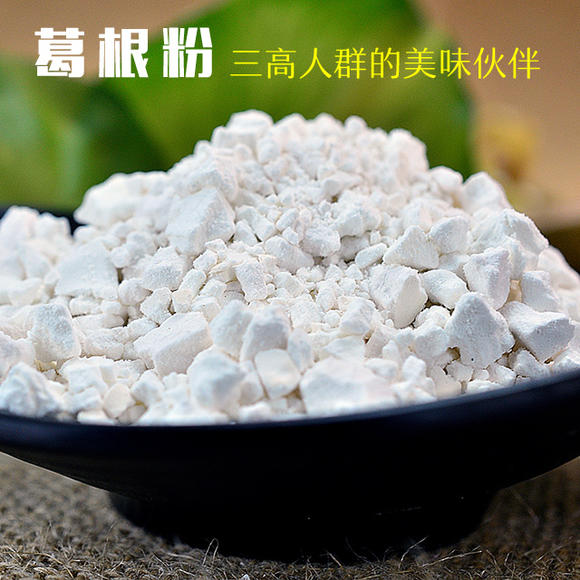 葛根粉(800g)| 葛根面条(1500g)