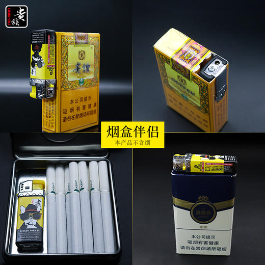 【超级特工】X3-超迷你触感夹片时尚潮牌防风机 商品图2
