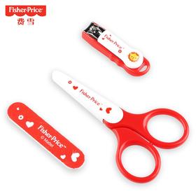 〖中文标〗费雪（Fisher Price）婴儿指甲剪套装