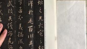 wq-砍价4