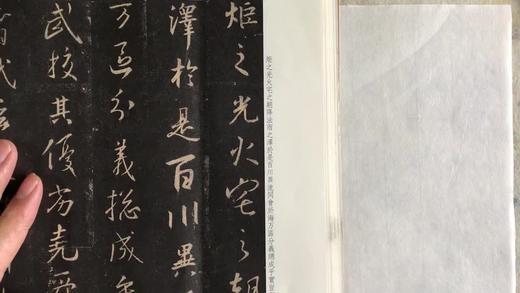 wq-砍价4 商品图0