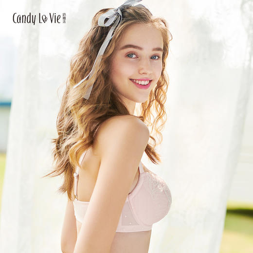 繁星 分胸型大罩杯内衣大码大胸少女文胸罩 商品图1