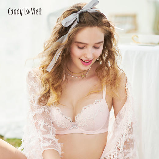 繁星 分胸型大罩杯内衣大码大胸少女文胸罩 商品图2