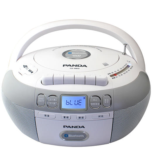 熊猫 CD-850 复读磁带录音CD机DVD光盘收音U盘SD卡播放机顺丰包邮遥控胎教学习英语孩子儿童影碟机收录机插卡 商品图0
