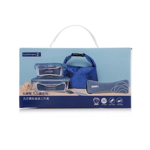 LC-S26F 凡尔赛彩盒装三件套（中圆+餐具勺子+色丁布圆包餐包） 商品图5