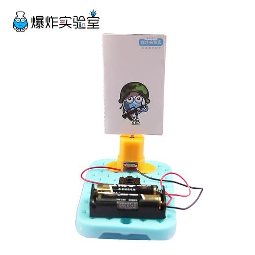 站岗的爆爆 商品图1