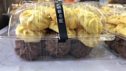 混合味曲奇 商品图0