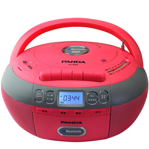 熊猫 CD-850 复读磁带录音CD机DVD光盘收音U盘SD卡播放机顺丰包邮遥控胎教学习英语孩子儿童影碟机收录机插卡 商品图4