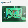 军事迷宫 商品缩略图0