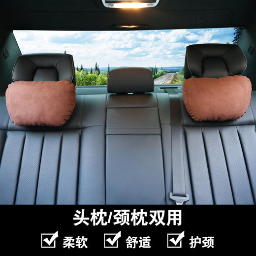 （永久下架）氧气优选 迈巴赫S级头枕 商品图5