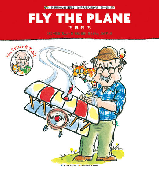 3 The Boy 商品图0