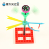 风力风向测试 商品缩略图0
