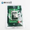 军事迷宫 商品缩略图2