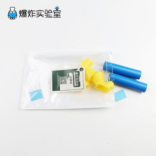 潜望镜 商品图3