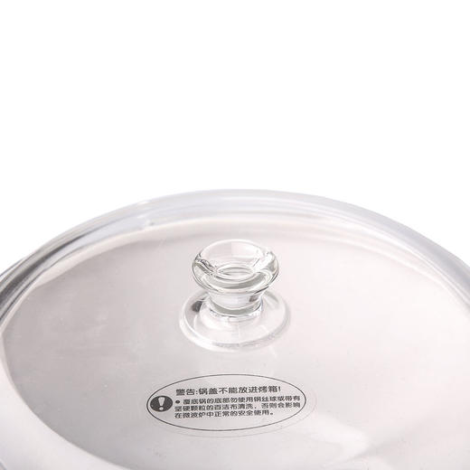 LC-L15 艾丽斯波纹锅（3.8L) 商品图3