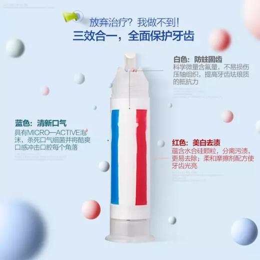 【推文】效果堪比冷光美牙！专治牙黄、烟渍、茶垢、牙结石等牙齿问题 商品图2