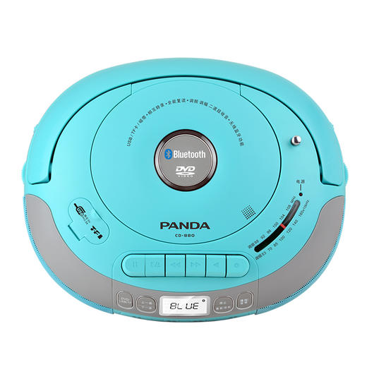 熊猫 CD-850 复读磁带录音CD机DVD光盘收音U盘SD卡播放机顺丰包邮遥控胎教学习英语孩子儿童影碟机收录机插卡 商品图3