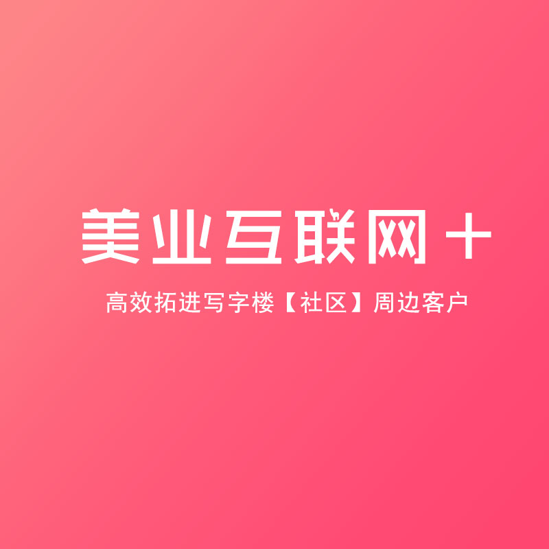 00 库存:    件 立即购买     /      支付: 微信支付银行卡