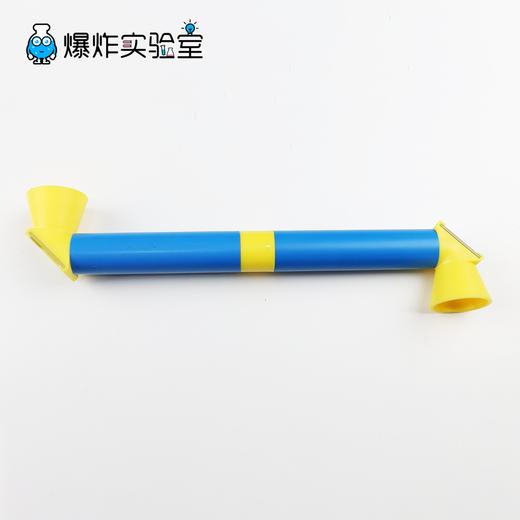 潜望镜 商品图1