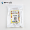 蒸汽船 商品缩略图2
