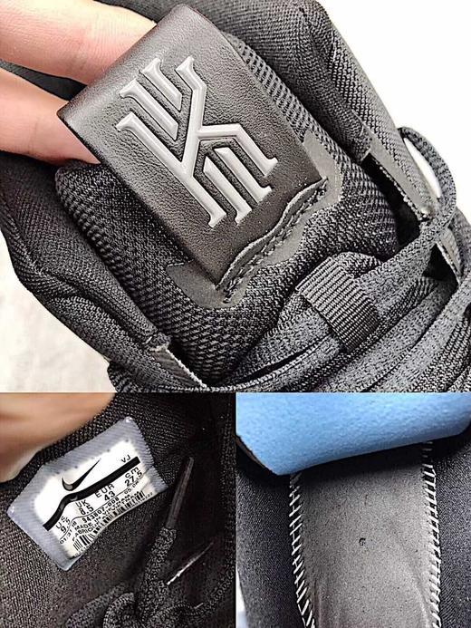 点此购买  Nike Kyrie 4NCAA 欧文 黑金德鲁大叔 商品图7