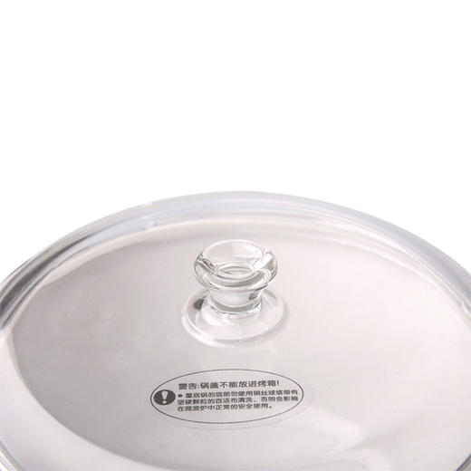 LC-W85 维纳斯波纹锅（3.8L) 商品图4