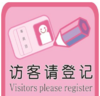 天翼 商品缩略图0