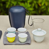 尚置丨茶旅便携旅行茶具套组 （盖碗*1，公道杯*1，品茗杯*4，茶巾*1，旅行包*1） 六色可选      商品缩略图10