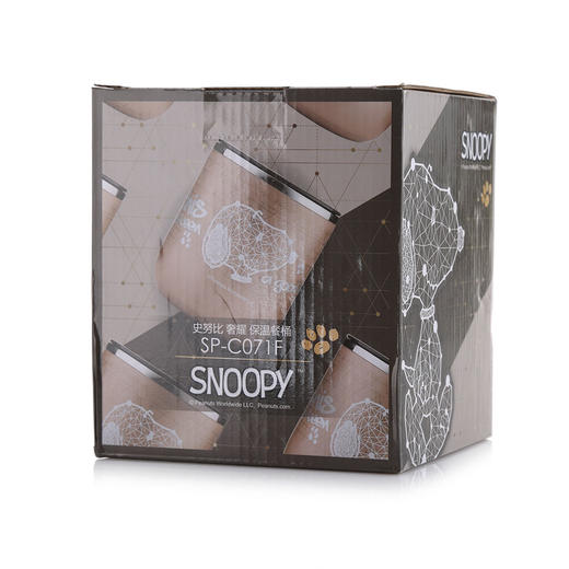 SP-C071F 史努比奢耀保温餐桶 商品图10