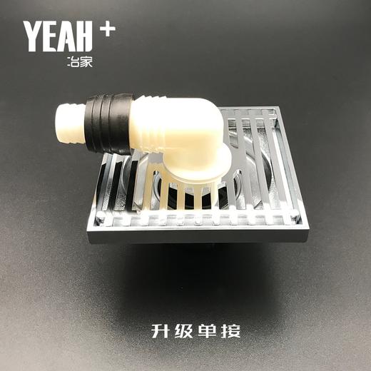 冶家洗衣机地漏接头  单接头or三通接头 商品图0