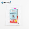风力风向测试 商品缩略图2