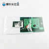军事迷宫 商品缩略图3