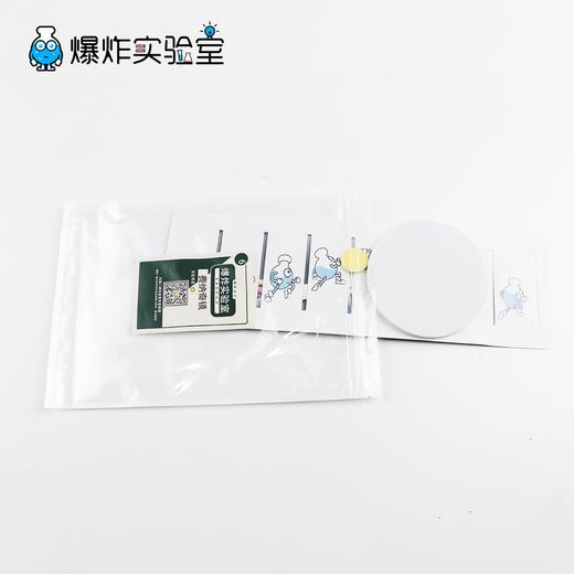 费纳奇镜 商品图3
