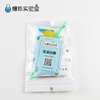 天平小秤 商品缩略图2