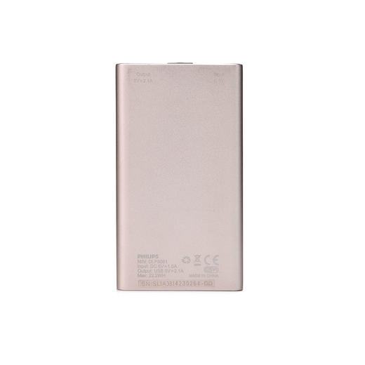 DLP8061 飞利浦移动电源 商品图1