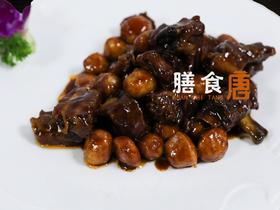 芋奶排骨