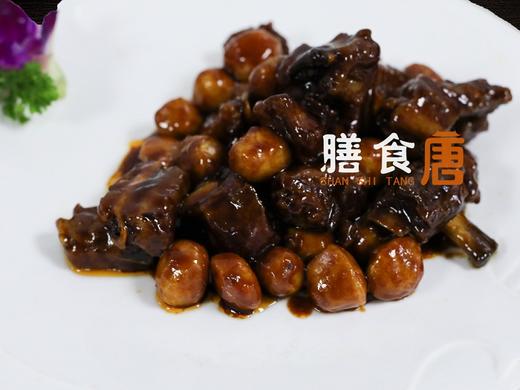 芋奶排骨 商品图0