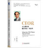 CEO说：人人都应该像企业家一样思考 商品缩略图0