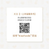 防滑拖鞋|全家老小备一双，不怕打滑摔跤了 商品缩略图1