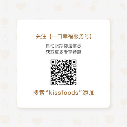 防滑拖鞋|全家老小备一双，不怕打滑摔跤了 商品图1