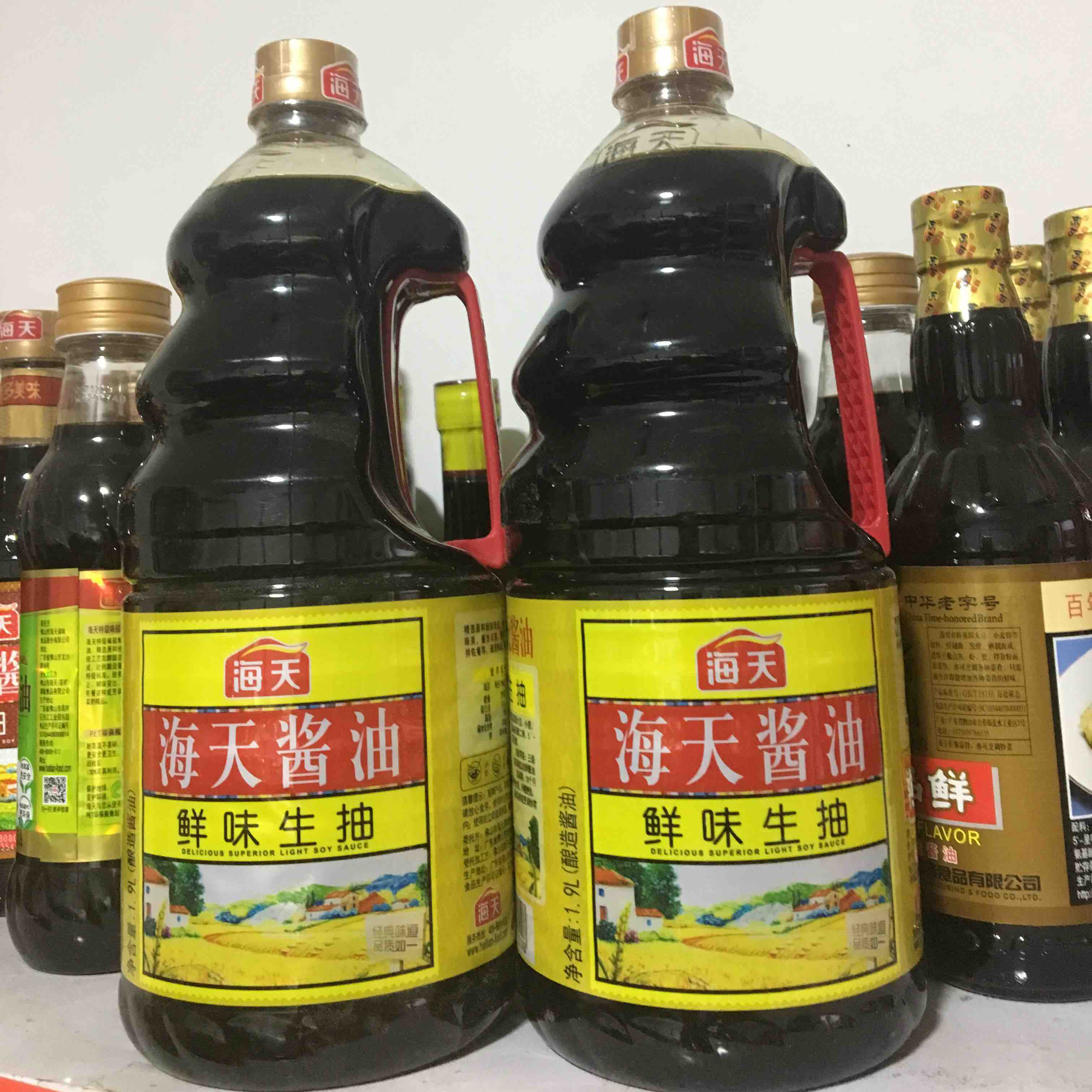 【调味品】海天酱油鲜味生抽1.28l