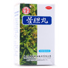 王老吉  藿胆丸36g  藿胆丸藿胆丸 藿胆片清热通窍通鼻鼻塞鼻炎药 商品缩略图2