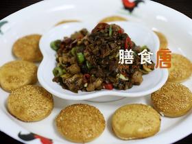 富贵鹿肉丁