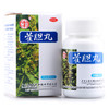 王老吉  藿胆丸36g  藿胆丸藿胆丸 藿胆片清热通窍通鼻鼻塞鼻炎药 商品缩略图0