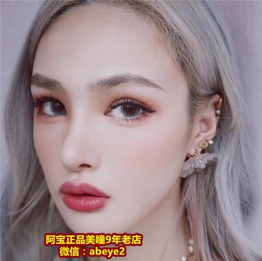 HANCON LACE蕾丝 商品图0