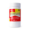 朗迪碳酸钙D3片(II)60片儿童老年人孕妇哺乳期补钙 商品缩略图4